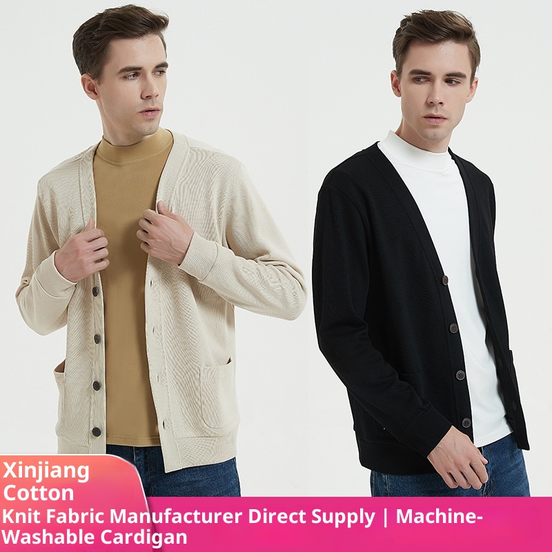 Ragazzo Ragazzo Ragazzo 2025 Felpa con scollo a V in cotone Xinjiang lavabile in lavatrice, stile lavorato a maglia, cardigan da uomo e da donna, giacca piccola da uomo_voghion.com