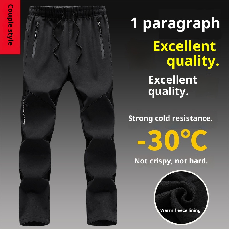 001 Autumn Winter Fleece-Lined Thickened Men's Softshell Outdoor Windproof Warm Fashion Skiing Hiking Soft Shell Pants_voghion.com