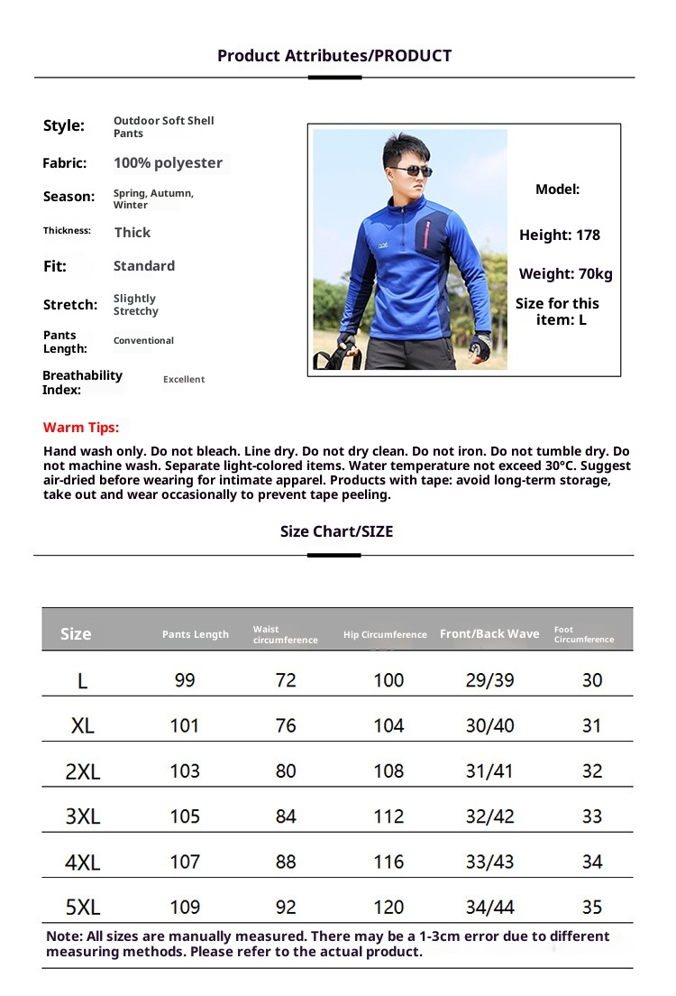 001 Outdoor Casual Long Windproof Watproof Thickened Cold-proof Warm Mountaineing Fleece Softshell Pants Men Autumn_voghion.com