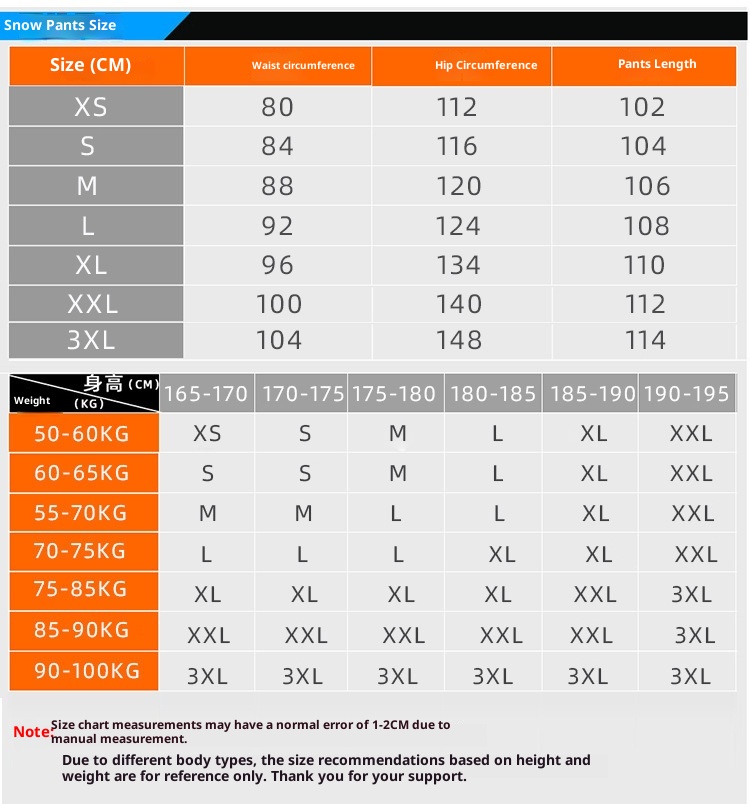 001 Fabricante Atacado Outono Inverno Esqui Feminino Snowboard À Prova de Vento, Impermeável, Respirável, Quente, Tamanhos Grandes Masculinos_voghion.com