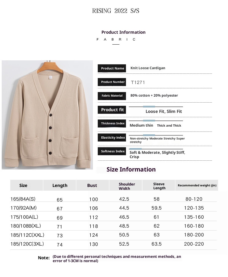 Ragazzo Ragazzo Ragazzo 2025 Felpa con scollo a V in cotone Xinjiang lavabile in lavatrice, stile lavorato a maglia, cardigan da uomo e da donna, giacca piccola da uomo_voghion.com