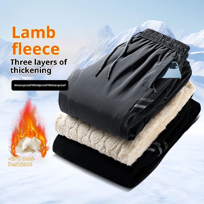001 Minus 40 Degrees Fleece-Lined Softshell Men Women, Waterproof Windproof Ski Cotton Pants, Warm And Cold-Resistant Pants_voghion.com