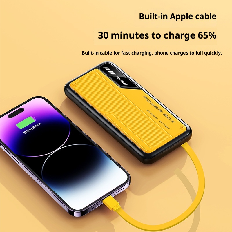 techglobe 66W Fast Charging 10000mAh 20000mAh Built-in Cable New Model Bank Ultra-thin Portable Mobile Power Supply Wholesale_voghion.com