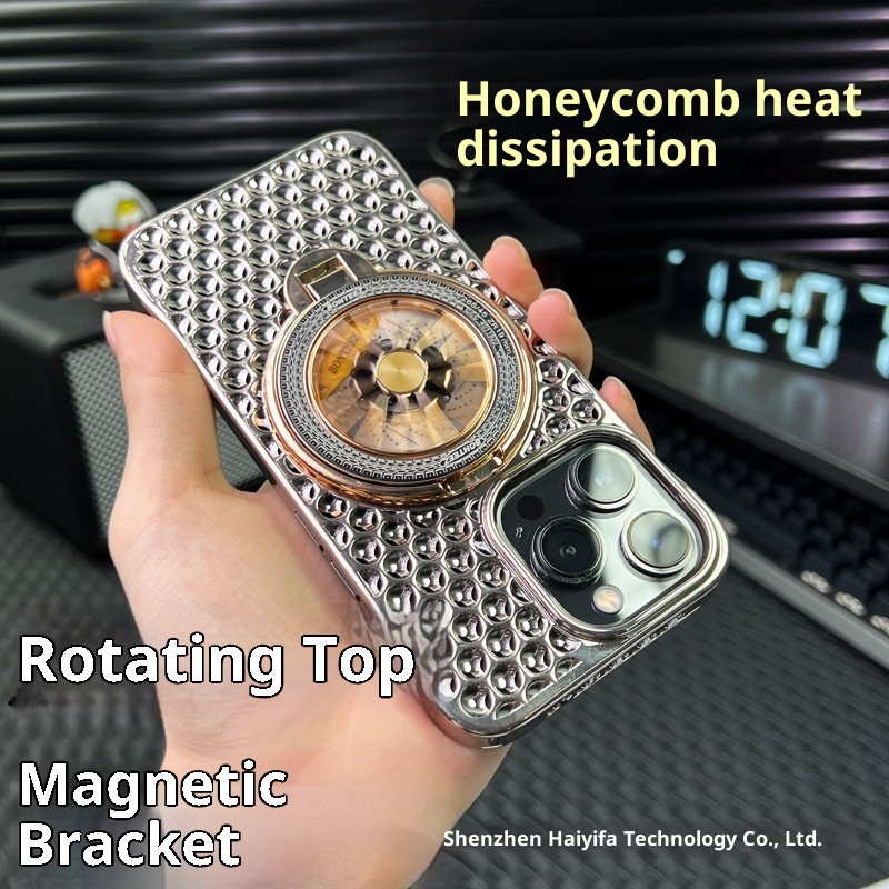 Custodia per telefono con supporto magnetico rotante giroscopico TechGlobe compatibile con iPhone 16 Pro Max, copertura a nido d'ape per dissipazione del calore_voghion.com