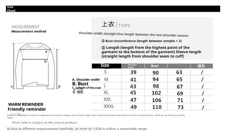 Jungen-Pullover mit Rundhalsausschnitt, einfarbig, ärmellos, gestrickt, aus Wolle, Herrenpullover_voghion.com
