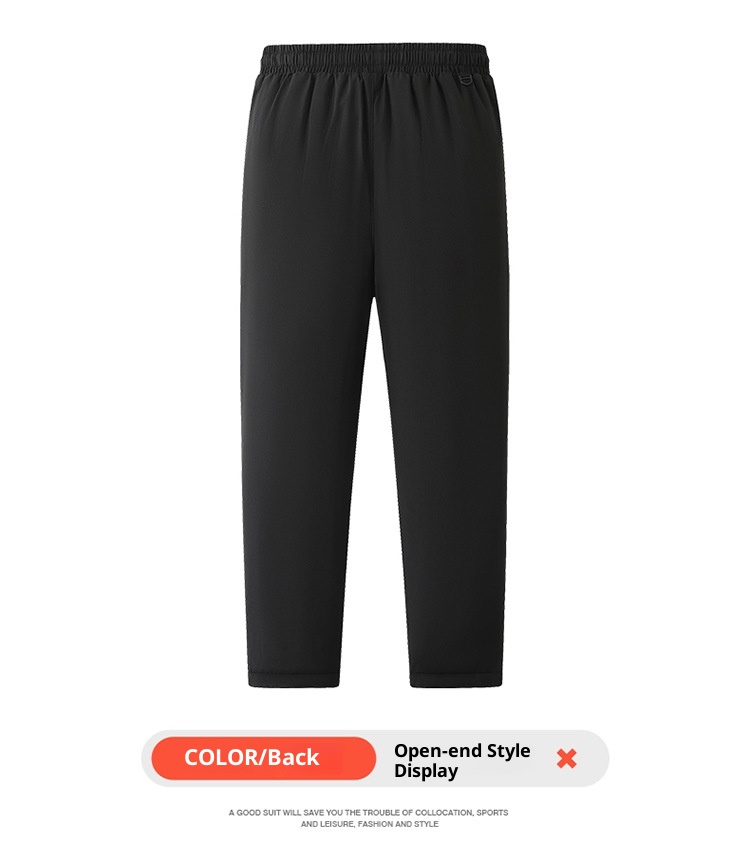 001 Northeast Harbin Snow Town Down Pants Warm Fleece Thickened Unisex Windproof Waterproof Cold-Proof Ski Gear_voghion.com