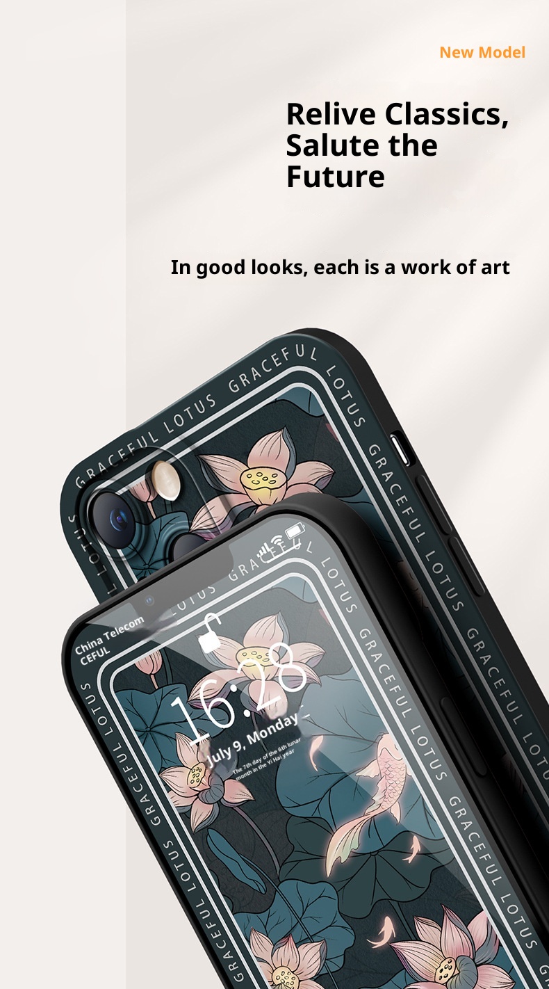 TechGlobe Suitable For 13 Retro Phone Case Trendy Brand Eye IPhone 12 Pro Liquid Full Coverage Shockproof 11P_voghion.com