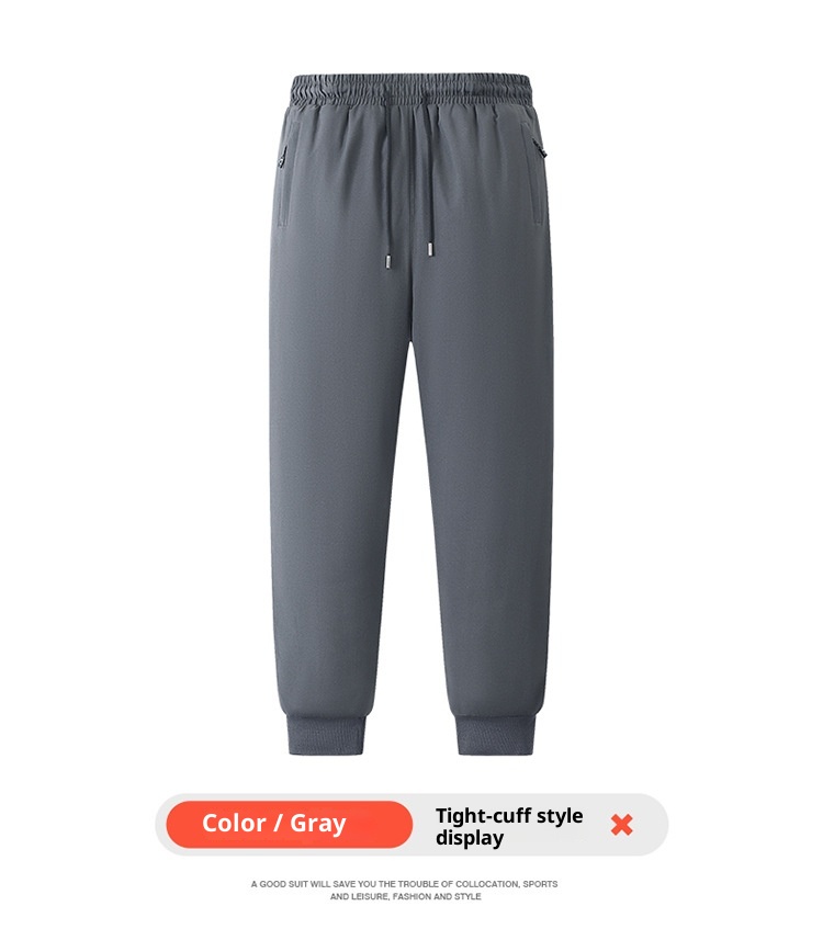 001 Northeast Harbin Snow Town Down Pants Warm Fleece Thickened Unisex Windproof Waterproof Cold-Proof Ski Gear_voghion.com