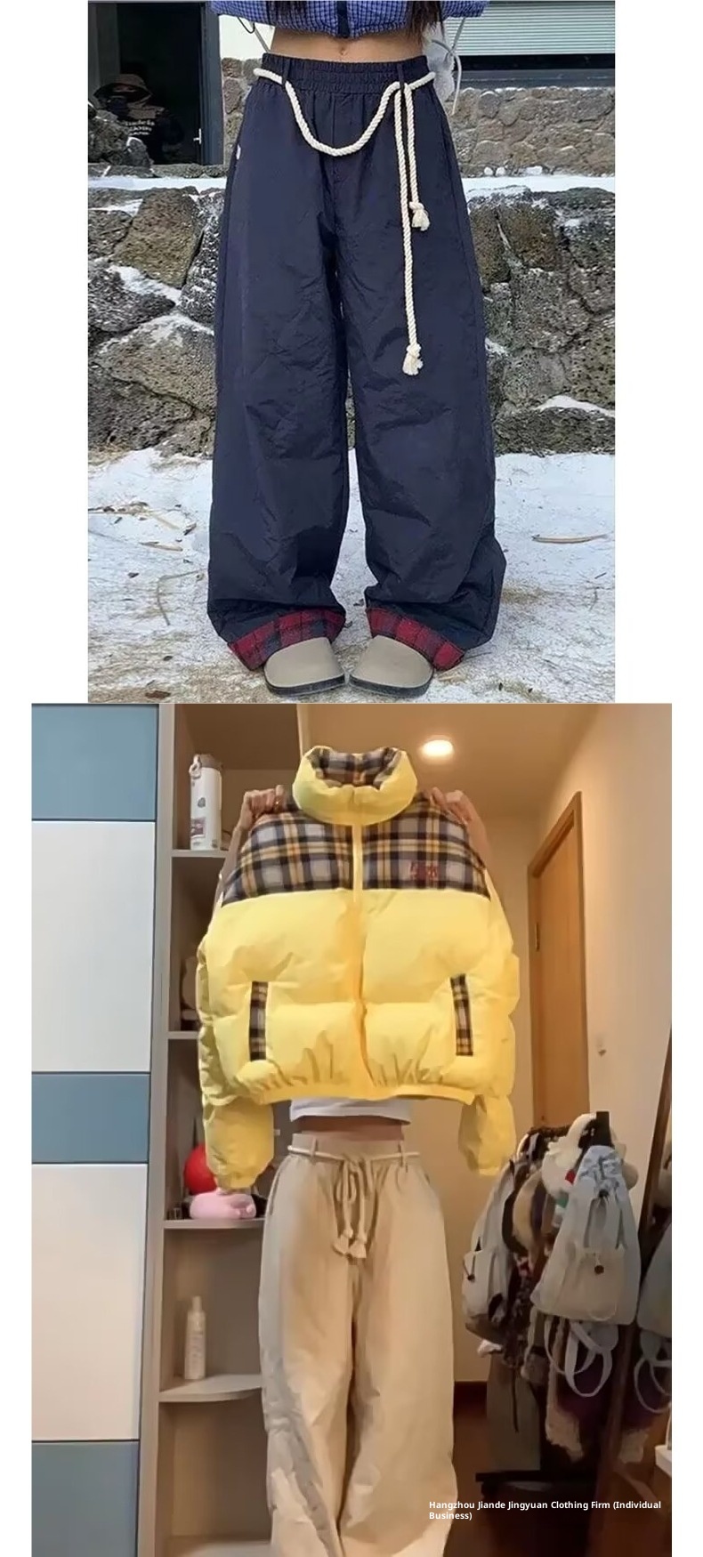 Pantalones de esquí holgados de algodón estilo americano, estilo informal, con cintura elástica, bloques de color, resistentes al viento y pernera ancha, para otoño e invierno._voghion.com