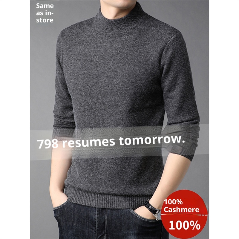 Boy Boy Boy Herren-Winterpullover aus reinem Kaschmir, dick gefüttert, halbrollkragen, Wollpullover für Herren mittleren Alters_voghion.com