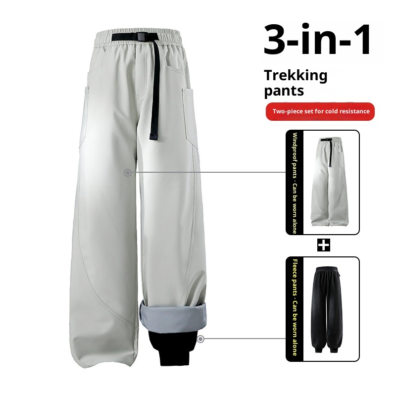 001 Herbst/Winter Softshelljacke Herren Outdoor 3-in-1 Winddicht Wasserdicht Warm Wanderbekleidung Arbeitskleidung Sport Skihose_voghion.com