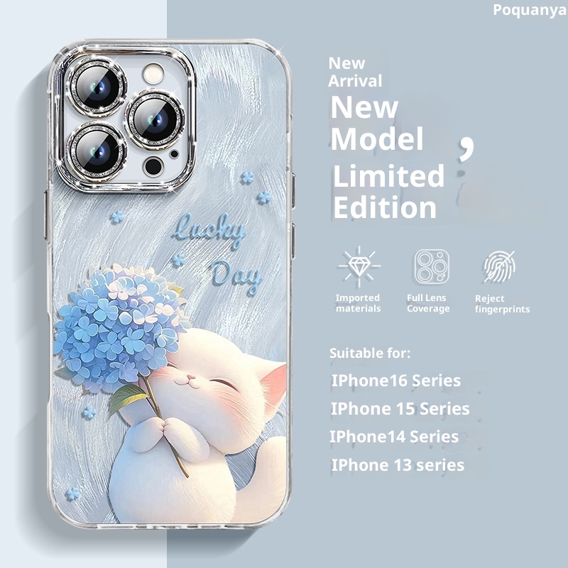 TechGlobe Suitable For IPhone 16 Max Phone Case New Glitter Feather Cute Cat 14/13 Pro Shockproof_voghion.com