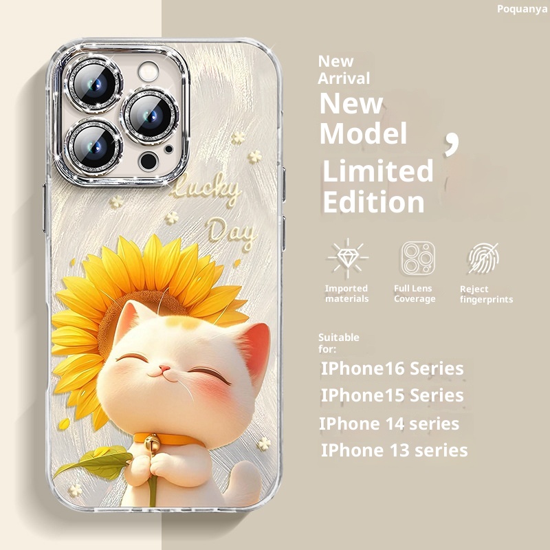 TechGlobe Suitable For IPhone 16 Max Phone Case New Glitter Feather Cute Cat 14/13 Pro Shockproof_voghion.com