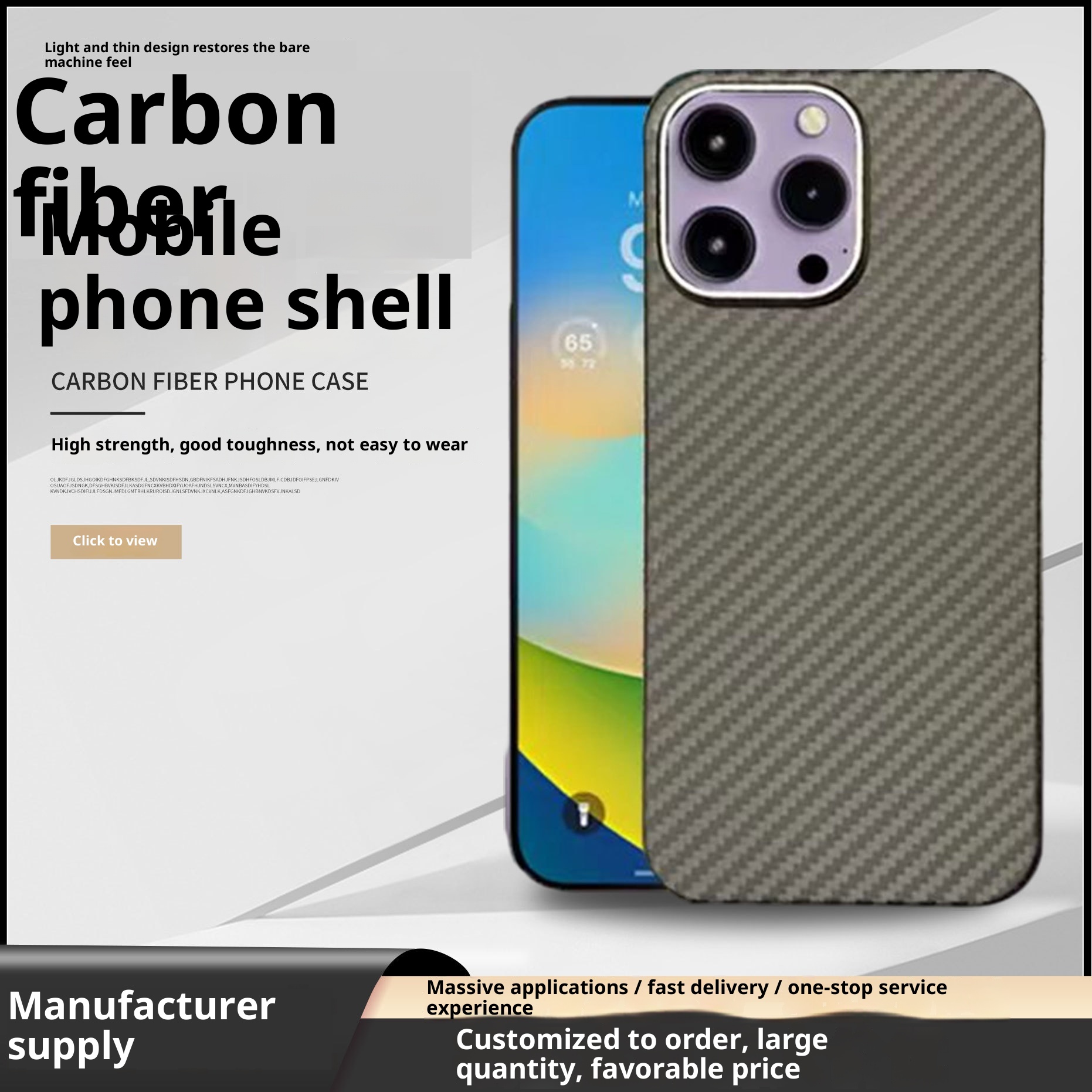 Custodia protettiva semplice per telefono IP wireless in fibra di carbonio magnetica serie TechGlobe 15promax16_voghion.com