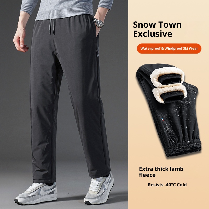 001 Minus 40 Degrees Fleece-Lined Softshell Men Women, Waterproof Windproof Ski Cotton Pants, Warm And Cold-Resistant Pants_voghion.com