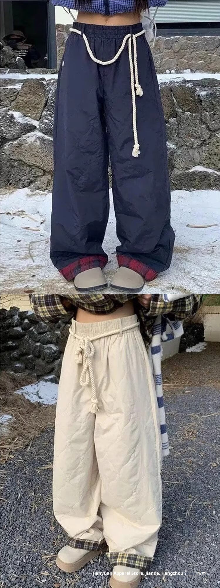 Pantalones de esquí holgados de algodón estilo americano, estilo informal, con cintura elástica, bloques de color, resistentes al viento y pernera ancha, para otoño e invierno._voghion.com