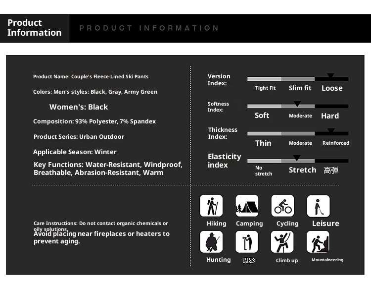 001 Cross-Border Outdoor Soft Shell Winter Skiing Hiking Loose Windproof Waterproof Softshell Pants Thickened Warm_voghion.com