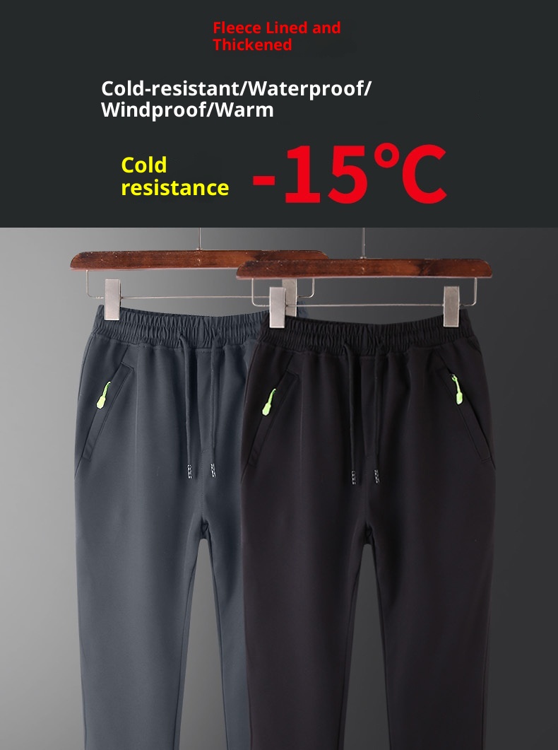 001 Pantaloni da sci e trekking impermeabili antivento e antifreddo da uomo e donna, da coppia, per autunno e inverno, spessi_voghion.com