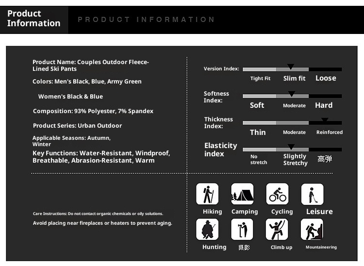 001 Autumn Winter Fleece-Lined Thickened Men's Softshell Outdoor Windproof Warm Fashion Skiing Hiking Soft Shell Pants_voghion.com