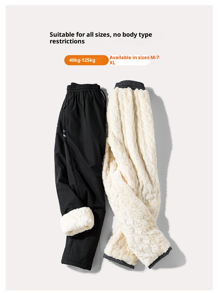 001 Minus 40 Degrees Fleece-Lined Softshell Men Women, Waterproof Windproof Ski Cotton Pants, Warm And Cold-Resistant Pants_voghion.com