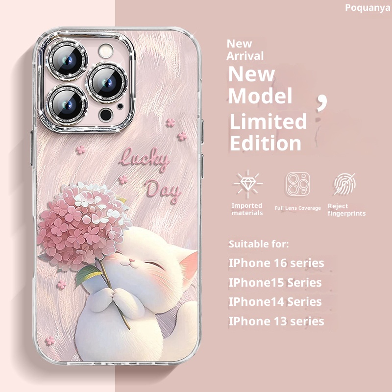 TechGlobe Suitable For IPhone 16 Max Phone Case New Glitter Feather Cute Cat 14/13 Pro Shockproof_voghion.com