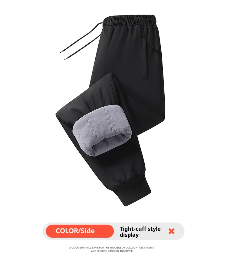 001 Northeast Harbin Snow Town Down Pants Warm Fleece Thickened Unisex Windproof Waterproof Cold-Proof Ski Gear_voghion.com