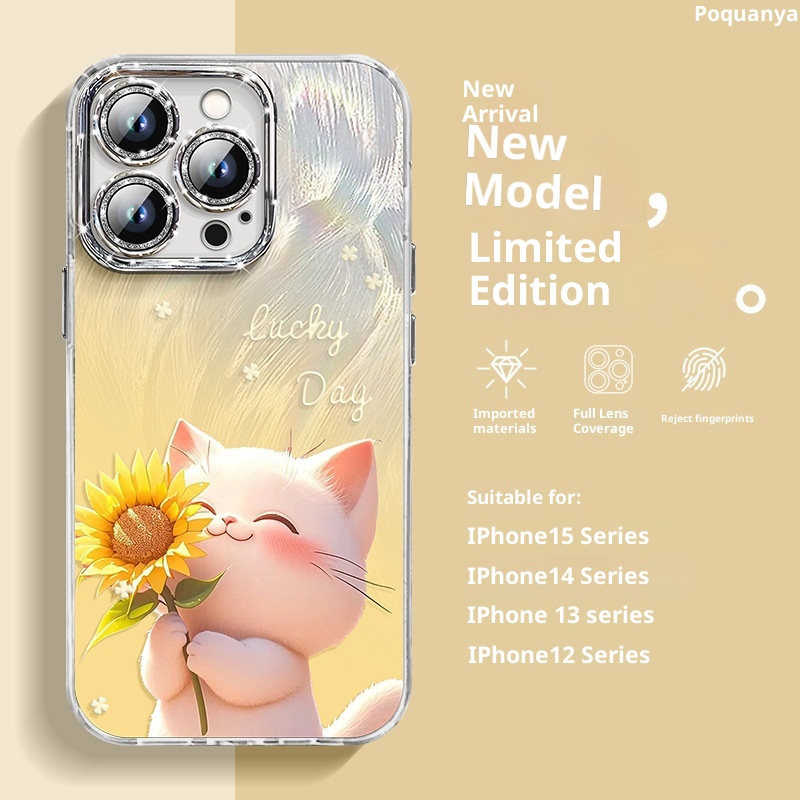 TechGlobe Suitable For IPhone 16 Max Phone Case New Glitter Feather Cute Cat 14/13 Pro Shockproof_voghion.com