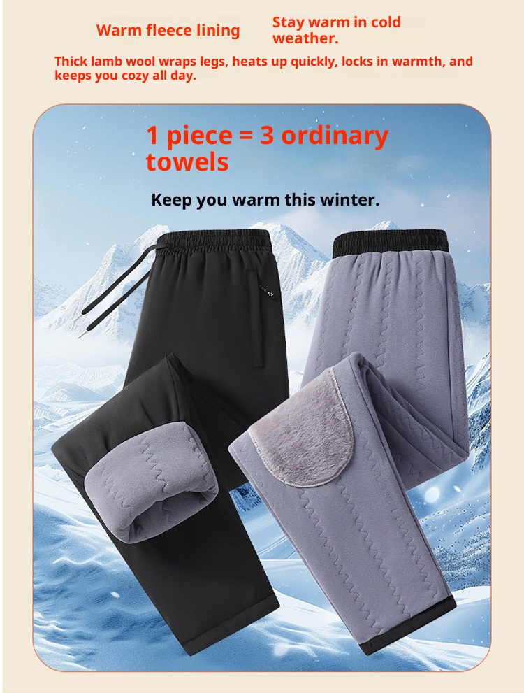 001 Northeast Harbin Snow Town Down Pants Warm Fleece Thickened Unisex Windproof Waterproof Cold-Proof Ski Gear_voghion.com