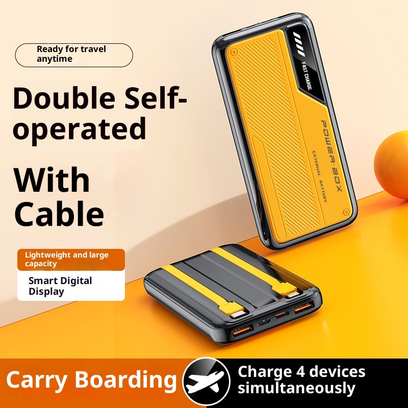 techglobe 66W Fast Charging 10000mAh 20000mAh Built-in Cable New Model Bank Ultra-thin Portable Mobile Power Supply Wholesale_voghion.com