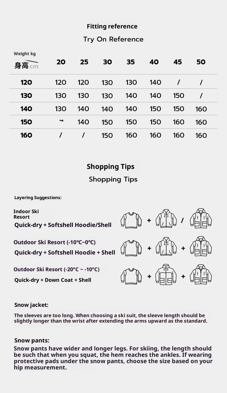 001 VECTOR Children's Overalls Ski Boys Girls Color Block Warm Waterproof Windproof New Style Suspender Pants_voghion.com