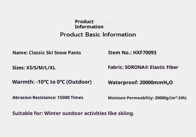 001 VECTOR Overalls Ski Leopard Print Color Block Warm Waterproof Windproof New Sports Outdoor Suspender Pants_voghion.com