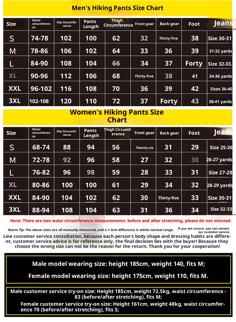 001 Softshell Fleece Jacket For Men And Women, Outdoor Hiking Skiing, Thickened Waterproof Windproof, Autumn Winter, Plus_voghion.com