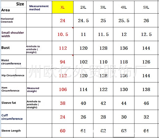 ChicShe 2024 New Sequin Patchwork Velvet Irregular Plus Women's Dress Extra Large Size_voghion.com