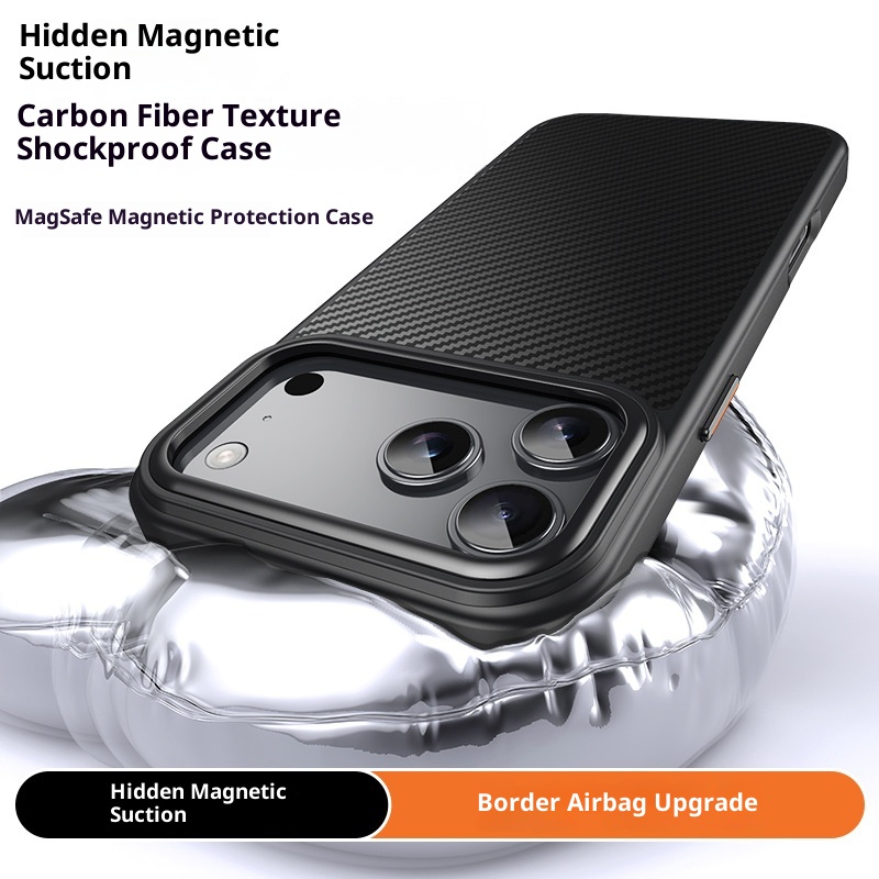 TechGlobe Kevlar Compatible IPhone 17 Pro Carbon Fiber Pattern Phone Invisible Magnetic Air Shockproof Protective Case_voghion.com