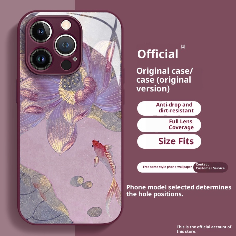 TechGlobe Koi Lotus Suitable For 15 National Trend Phone Case IPhone 13 Pro Liquid 12 Glass 7 High-end Full Coverage_voghion.com