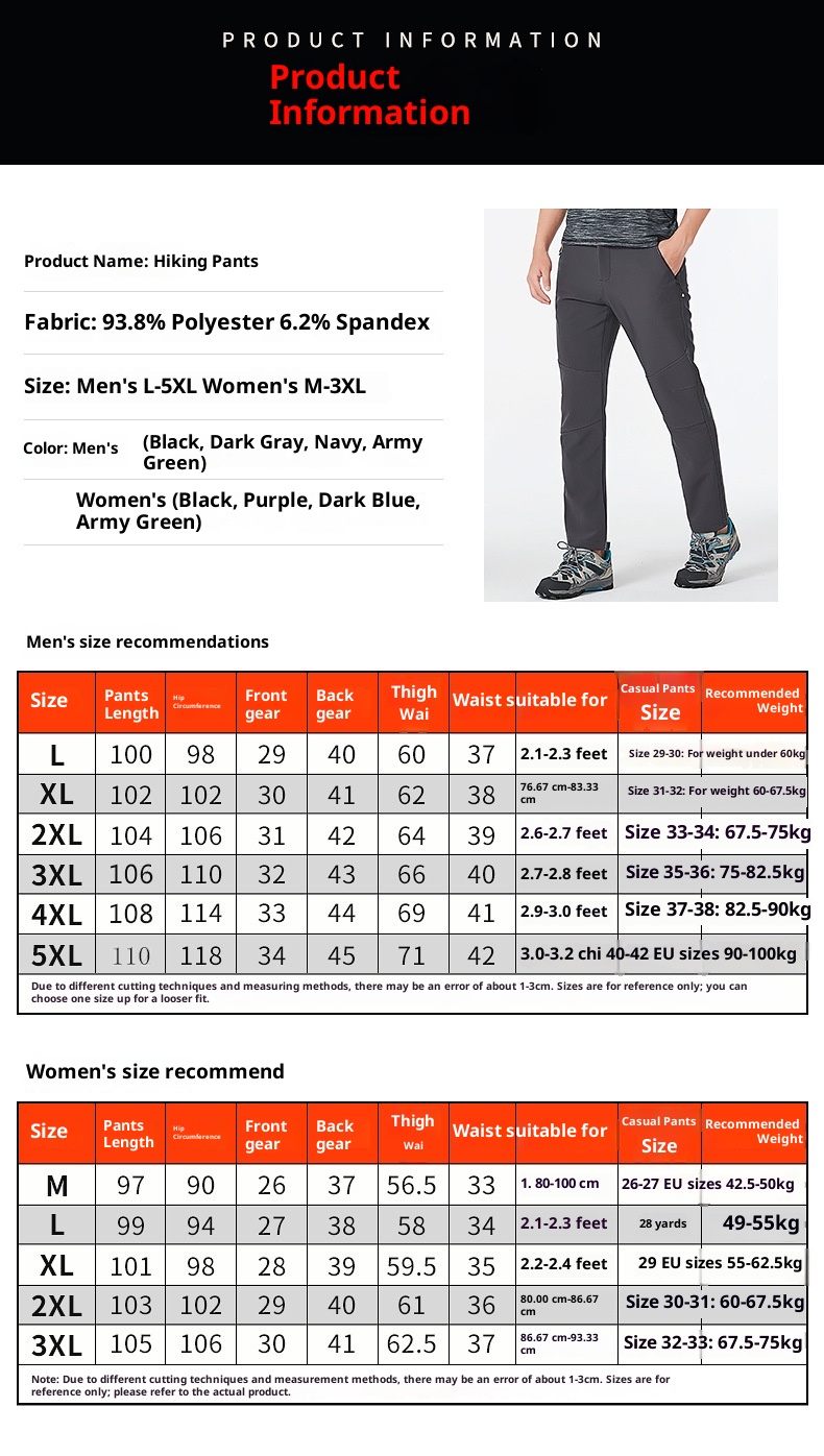 001 Sportbekleidung für Damen und Herren, Softshell, winddicht, wasserdicht, atmungsaktiv, Skifahren, Herbst und Winter, fleecegefüttert, dick gefüttert_voghion.com