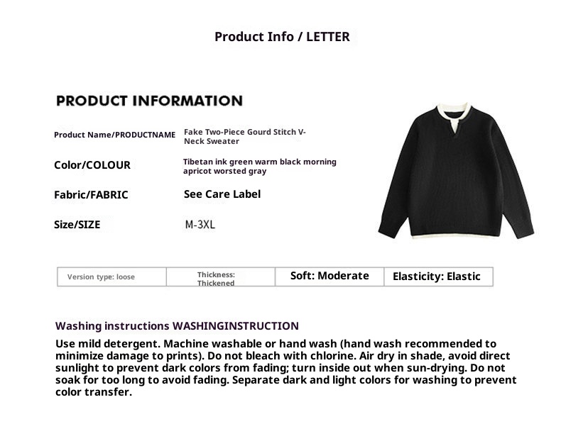 boy Boy Boy Cross-Border Autumn Winter Two-Piece Knitted Sweater Men's Lazy Style Pullover Loose Fit Base Layer_voghion.com