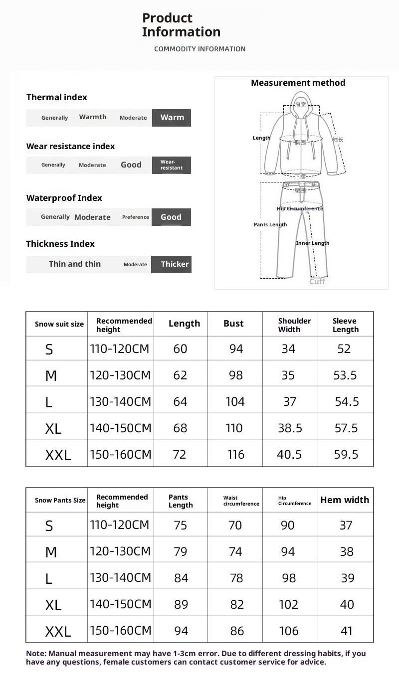 001 Neuer Kinderanzug für Jungen und Mädchen, Winter-Outdoor-Windschutz, wasserabweisend, warm, dicke Skijacke und -hose_voghion.com
