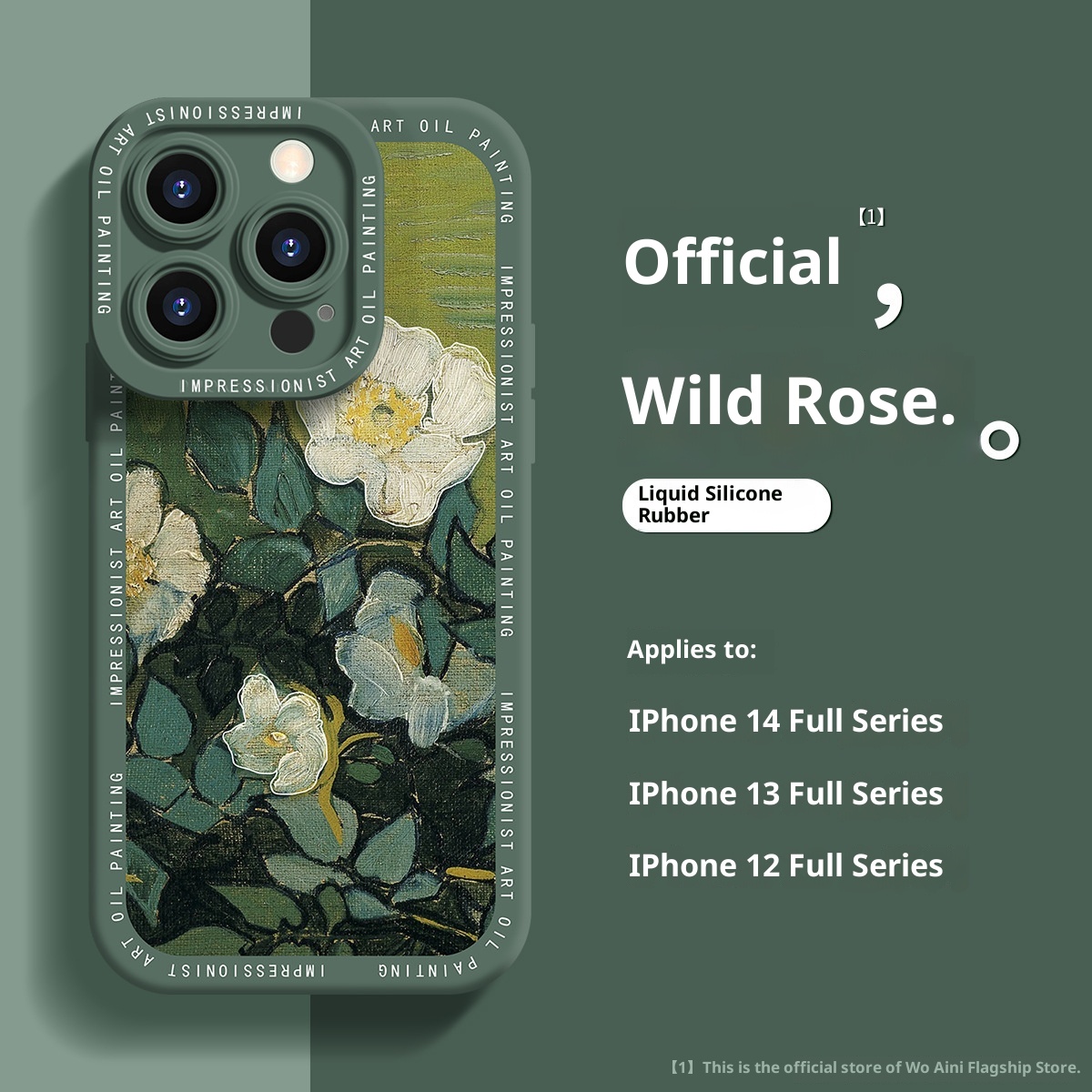 TechGlobe Vintage Compatible With 15 Phone Case Liquid Silicone 12 14 Pro Max Shockproof 13 National Trend Style_voghion.com