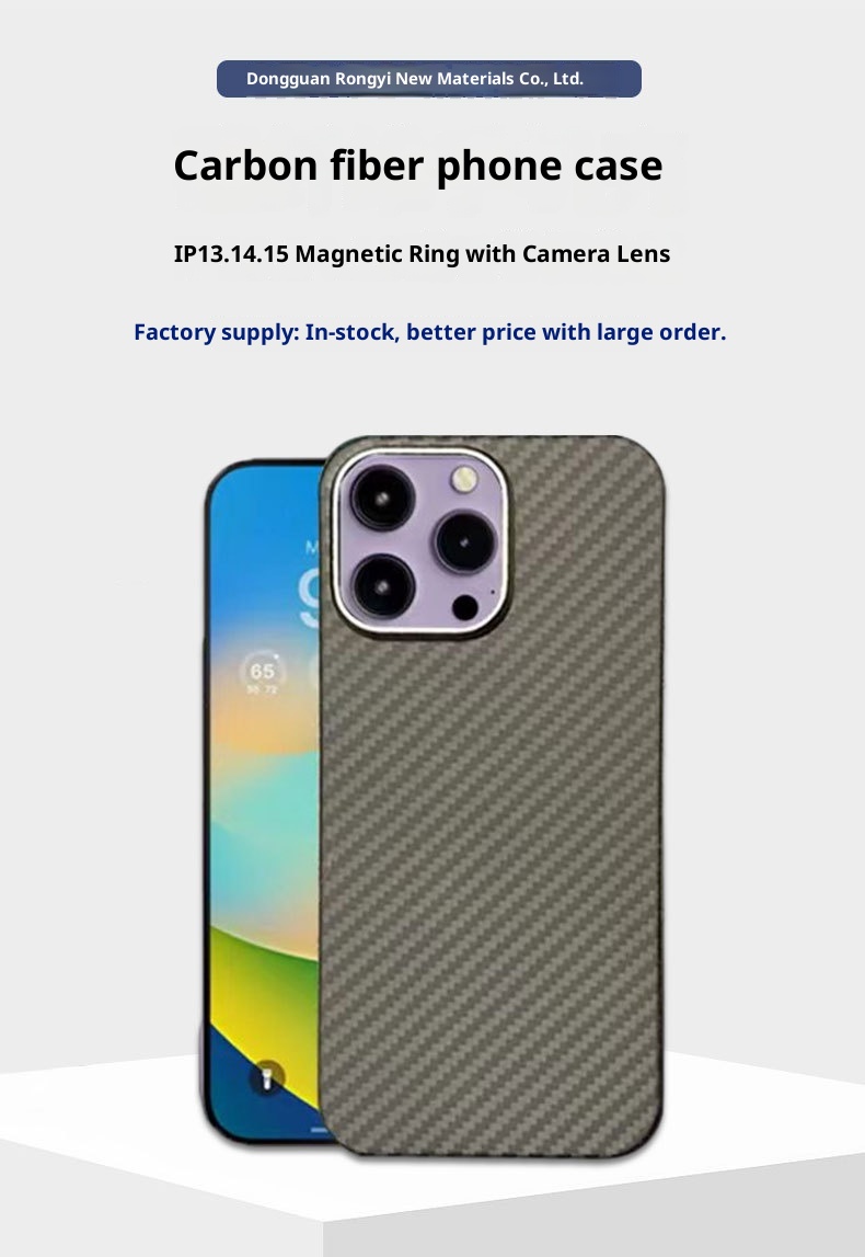 Custodia protettiva semplice per telefono IP wireless in fibra di carbonio magnetica serie TechGlobe 15promax16_voghion.com