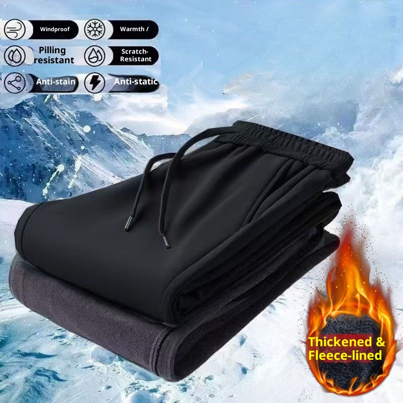 001 Plus Size Windproof For Men, Autumn And Winter Cold-Resistant, Warm, Waterproof, Fleece-Lined, Thickened, Skiing,_voghion.com