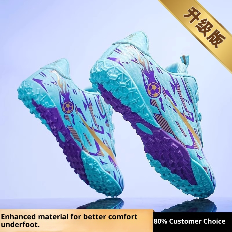 ShoeGlobe Children's Long Professional For Girls, Elementary School Students, Competition Training Special, Girls' Grassland Spike_voghion.com