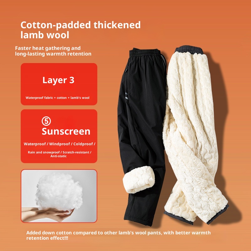 001 Minus 40 Degrees Fleece-Lined Softshell Men Women, Waterproof Windproof Ski Cotton Pants, Warm And Cold-Resistant Pants_voghion.com