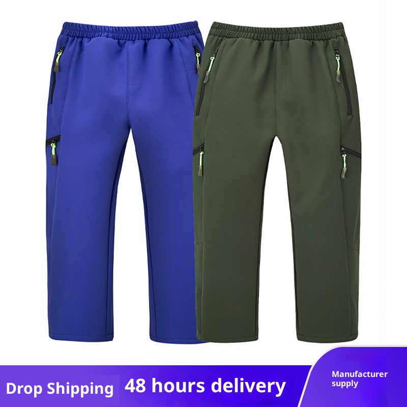 001 Calça Infantil Impermeável para Caminhadas e Esqui, Unissex, Corta-Vento e Quente, Ideal para Atividades ao Ar Livre no Outono e Inverno_voghion.com