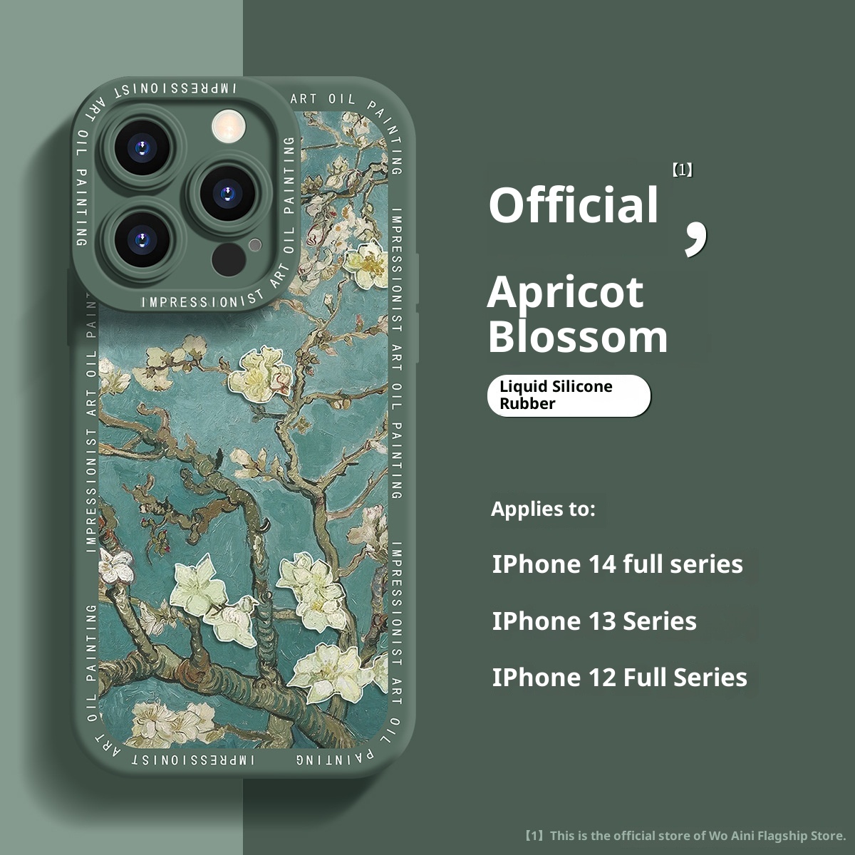 TechGlobe Vintage Compatible With 15 Phone Case Liquid Silicone 12 14 Pro Max Shockproof 13 National Trend Style_voghion.com