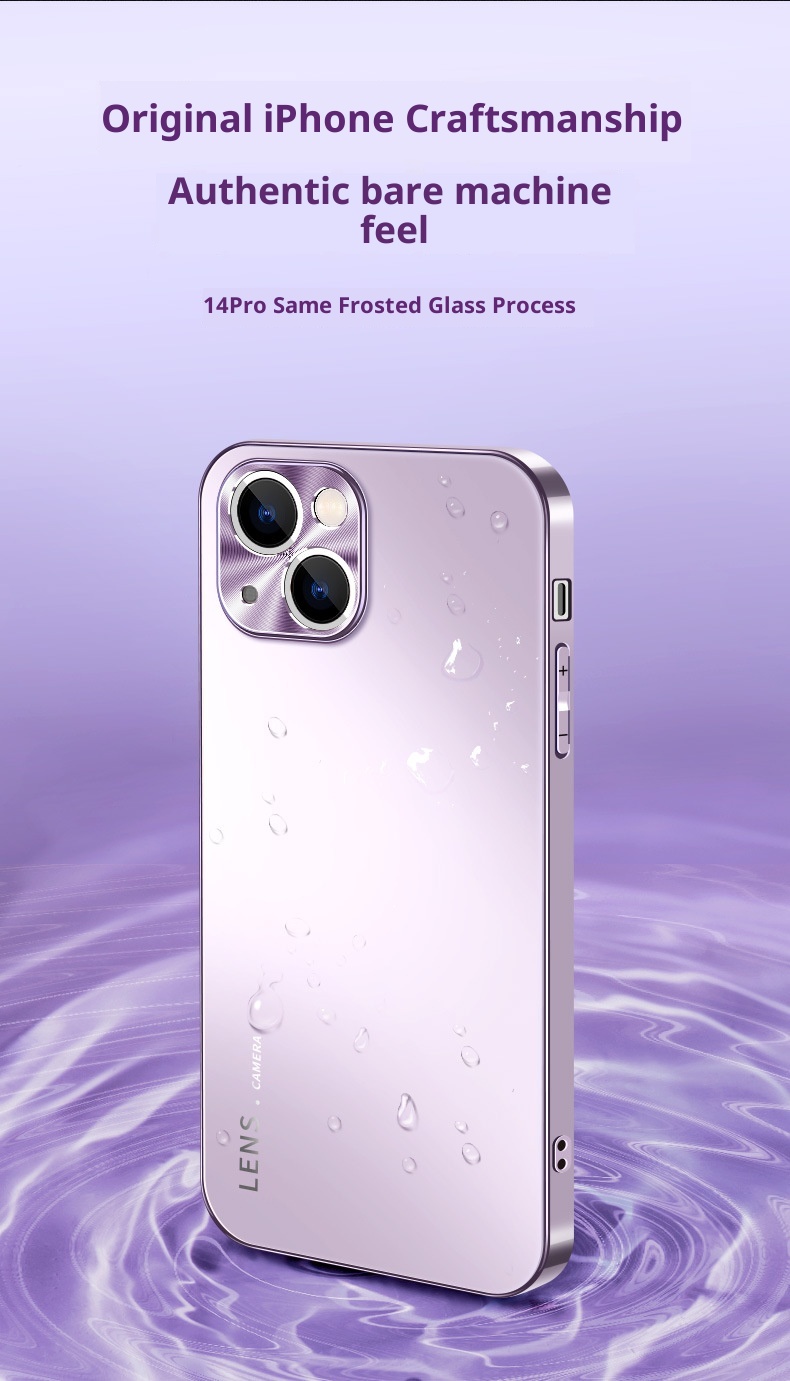 TechGlobe Compatible With 15 Phone IPhone 14 Pro Max New Matte Glass 13 Internet Celebrity Full Coverage Shockproof Case For_voghion.com