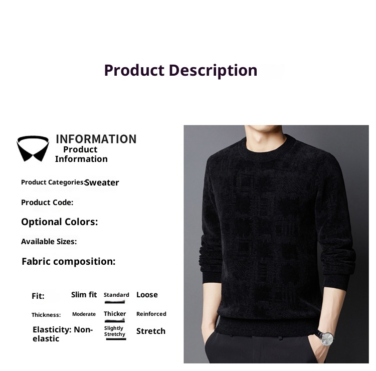 Maglione invernale in pile spesso da uomo di mezza età, in ciniglia, tinta unita, caldo e invernale_voghion.com