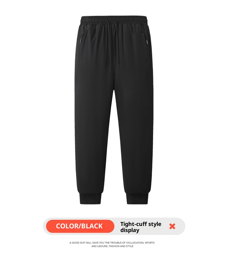 001 Northeast Harbin Snow Town Down Pants Warm Fleece Thickened Unisex Windproof Waterproof Cold-Proof Ski Gear_voghion.com