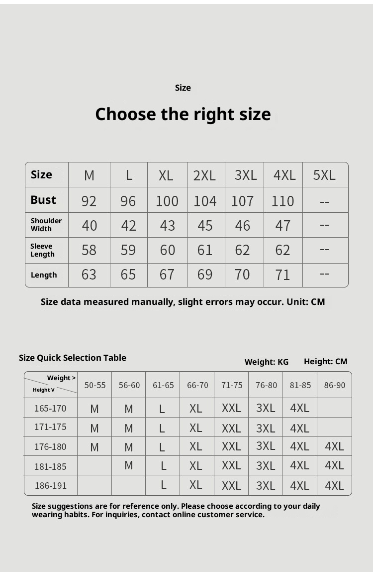 boy Boy Boy Two-Piece Kitted Autum Witer Custom Prited Shirt Collar Me's Ier Wear High-Ed Feel Top Base Sweater_voghion.com