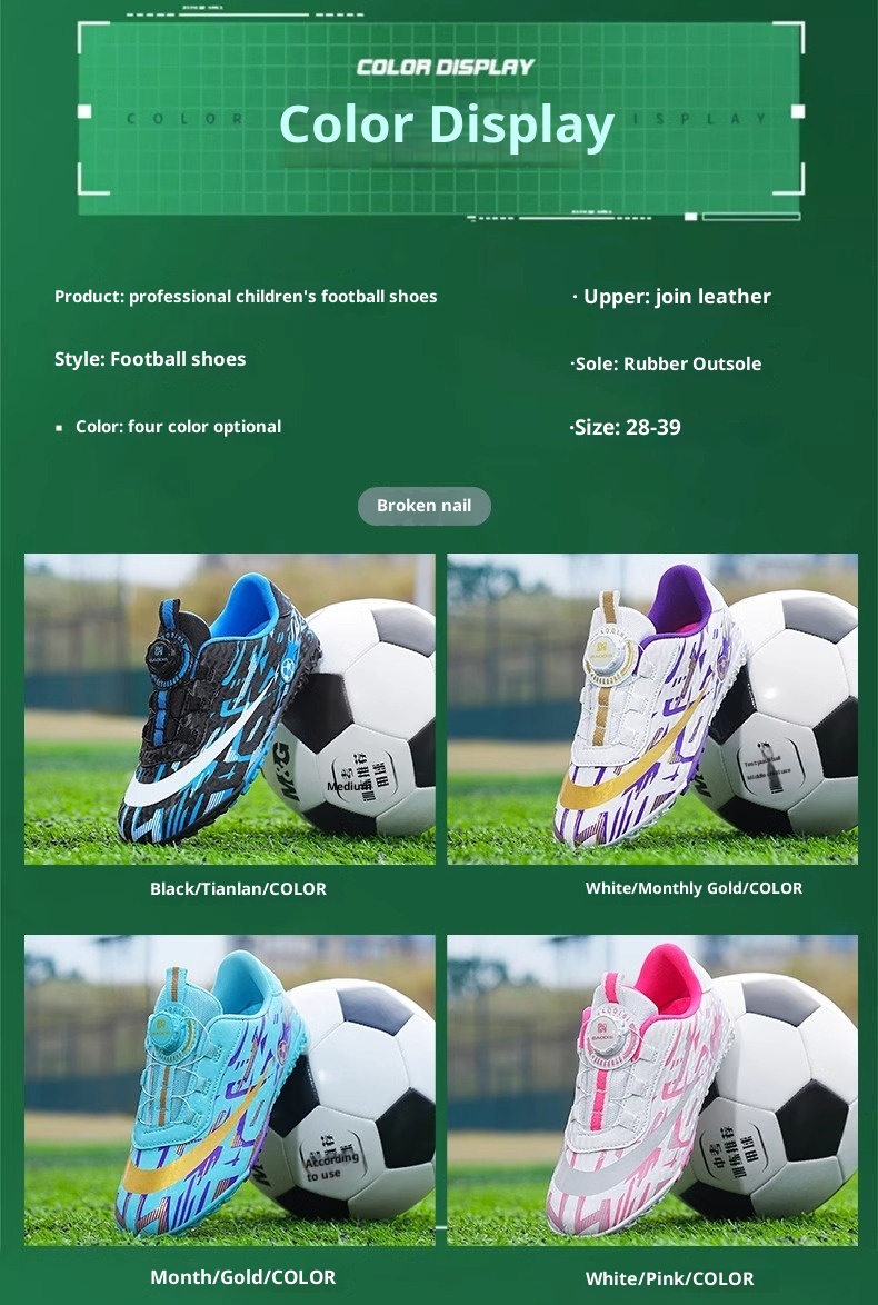 ShoeGlobe Children's Long Professional For Girls, Elementary School Students, Competition Training Special, Girls' Grassland Spike_voghion.com